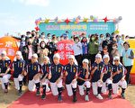 嘉義市新建湖美棒球場動土儀式