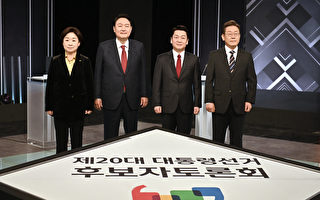 冬奥重击中韩关系 反共潮成韩大选关键