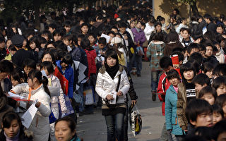 中国教育不自由 台学生赴中国恐输在起跑点