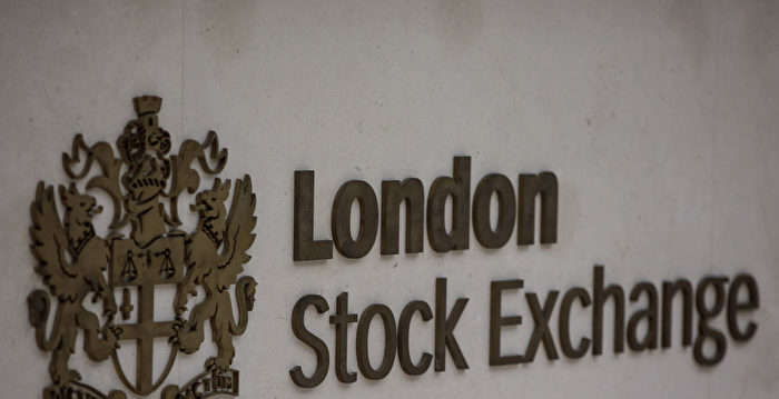 伦敦证券交易所暂停在俄罗斯所有服务