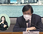 香港增28475宗確診 四人家中病逝
