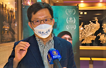 立委張廖萬堅力挺《沉默呼聲》在台放映會，他指出，電影主角王博宇說，｢沒有真相沒有正義的社會，每個人都是受害者。｣這句話讓他印象深刻。