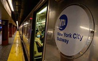 MTA再獲得7.69億聯邦補助