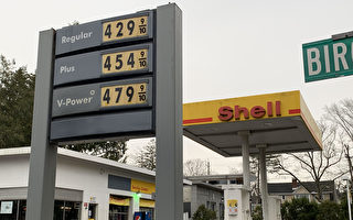 汽油价格创纪录飙升 监管部门提省钱建议