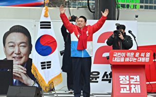 「政治新人」在野黨尹錫悅當選韓國總統