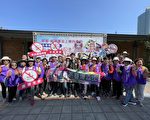 嘉義市校外會 春暉志工團參訪活動