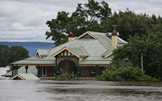 新州洪水風險區房價恐受到打擊