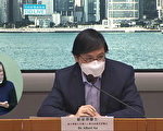 香港增31402人染疫 281人病逝