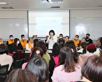 嘉义市家长协会志工团长联谊会 新春团拜