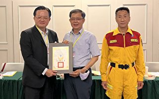 全台首支国家级中型搜救队 台东县获认证