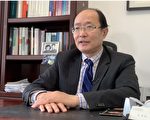 律师谈认罪对移民身份的影响