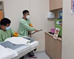 北榮桃園分院防災演練 保護民眾同仁安全