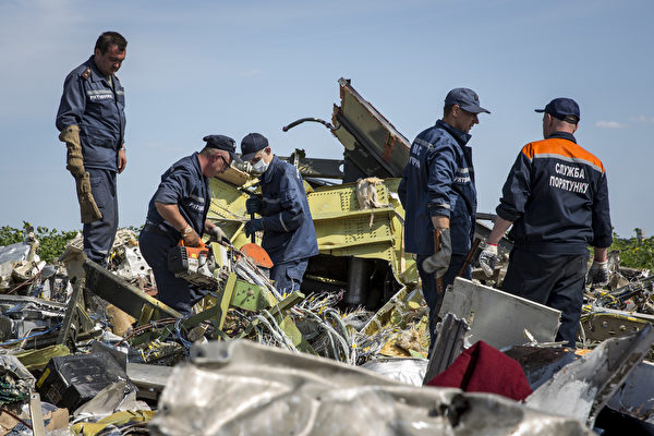 8年前馬航MH17在烏東被擊落 澳荷聯手訴俄