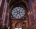 巴黎聖禮拜堂：令人歎為觀止的建築藝術