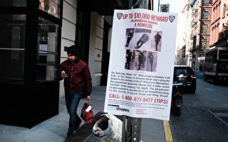 遊民死於曼哈頓下城  警方尚未確定死因