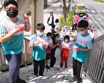 一起動手美化家園 崇文國小彩繪社區天橋