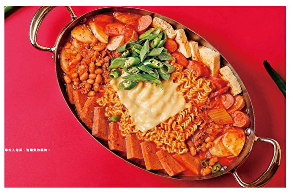 韓式餐桌私房料理：道地的韓國美味部隊鍋