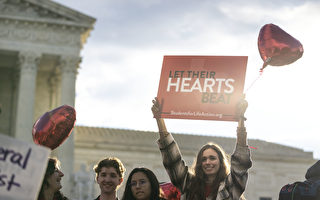 德州最高法院裁决堕胎禁令 结束堕胎支持者挑战