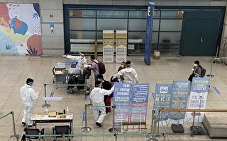 10月起 韓國全面解除入韓旅客核酸檢測