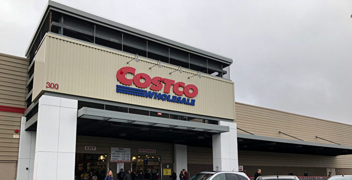 在Costco购物的七个秘密花钱“陷阱”