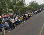 燕郊女孩：离家只有2公里，却像隔了一条银河