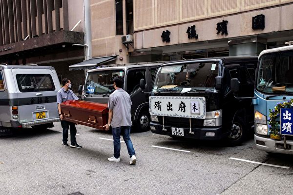 香港第5波疫情致七千多人死亡
