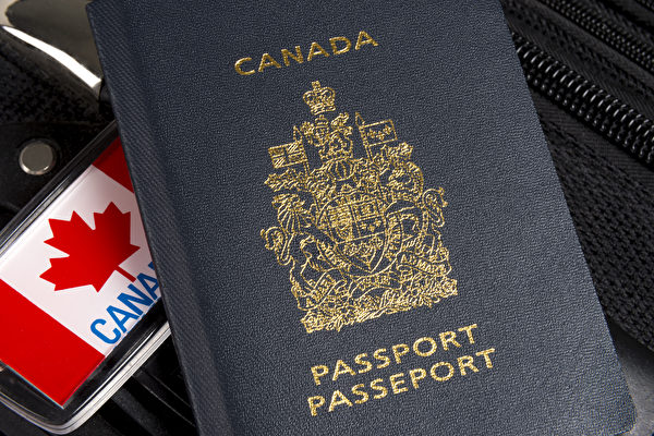 加拿大人疫期海外遊務必提前換護照| 海外旅行| 護照更新| 護照辦理| 大紀元