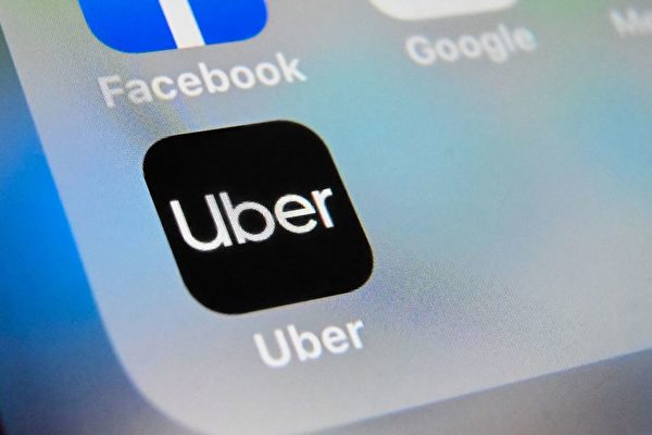 因油价飙升 Uber和Lyft司机考虑退出打车平台