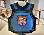 男童虎紋背心 纖博館展虎年典藏品