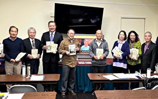 僑委會核贈台語期刊 勉勵海外台語教育傳承