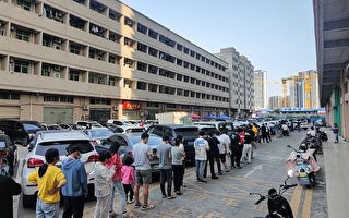 深圳最大城中村爆发疫情 传上万人紧急逃离