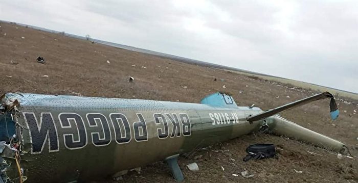 美专家:应对中共 乌克兰模式给台湾带来启发