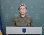 赵立坚指责美国援乌武器 遭乌克兰副总理怒斥