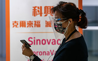 【疫情3.20】香港接種後染疫死者 87%打科興