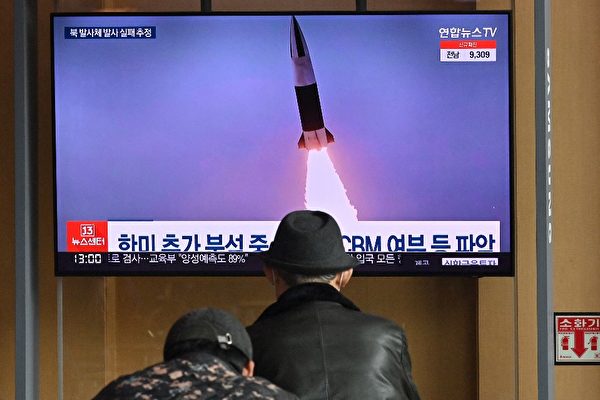 韩军方：朝鲜再次试射 疑用多管火箭发射器