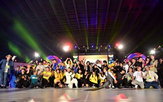 雲林國際街舞盛典閉幕 逾300名街舞高手競技