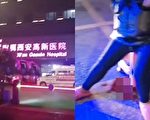 【网海拾贝】中共抗疫：病毒都没有你们可怕