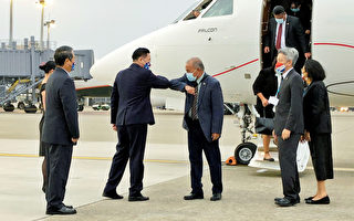 馬紹爾總統率團抵台 展開5天國是訪問
