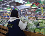 桃園衛生局公布清明兒童節應景食品抽驗