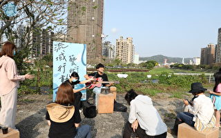 中原大學「流域行動藝術祭」 用行動關心環境