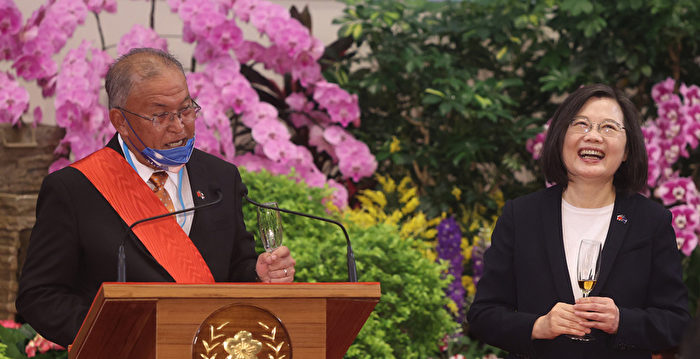 马绍尔总统访台 吁共同维护自由人权价值观