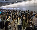 【疫情3.22】港大推算香港440万人已染疫