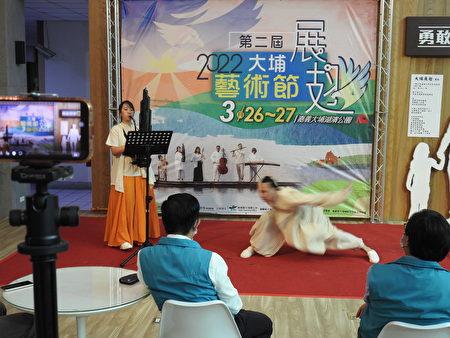 在2022第二届大埔艺术节“展翅”记者会中，由嘉义民族管弦乐团进行精彩演出。