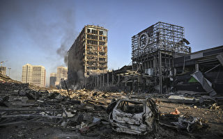 組圖：基輔購物中心遭空襲 至少8人死亡