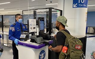 美洛杉磯國際機場啟用人臉識別 核實旅客身分