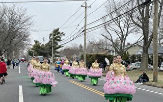 紐約長島「聖派翠克節」遊行  法輪功蓮花隊讓觀眾驚喜