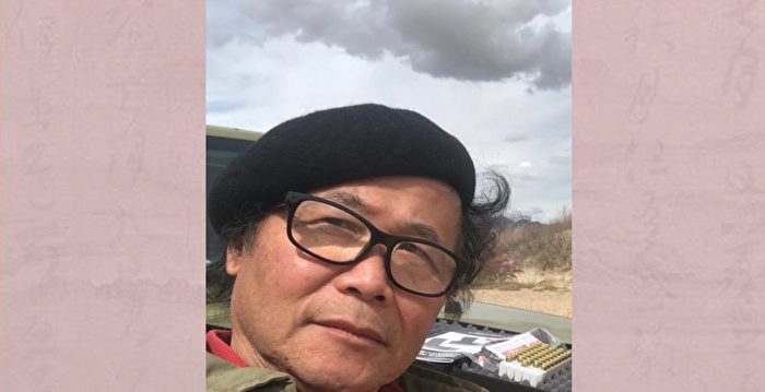 “中共病毒”雕塑被焚毁 陈维明揭特工施暴内幕