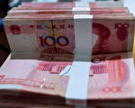 数据派：人民币的秘密与外汇的危机