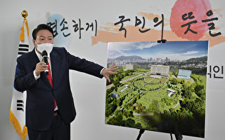韓總統辦公室將遷至龍山 青瓦台向大眾開放