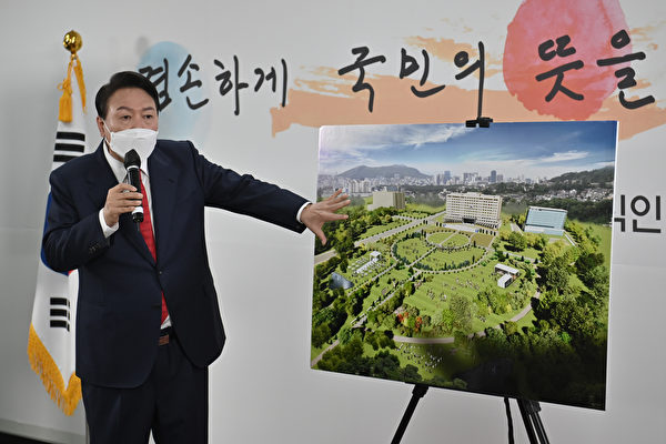 韩总统办公室将迁至龙山 青瓦台向大众开放